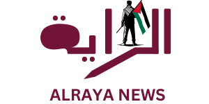 الراية الإخبارية