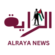 صورة الراية